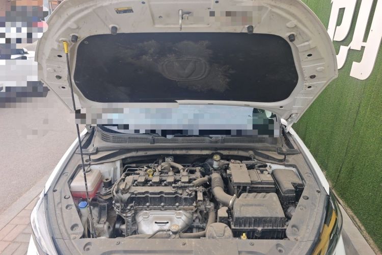 Used CHANGAN Eado 2022 PLUS 1.6L GDI CVT Elite Model Engine Bay