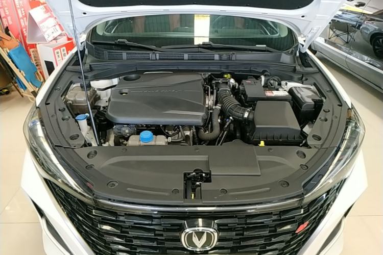 Used CHANGAN Eado 2022 PLUS Blue Whale NE 1.4T GDI DCT Prestige Edition Engine Bay