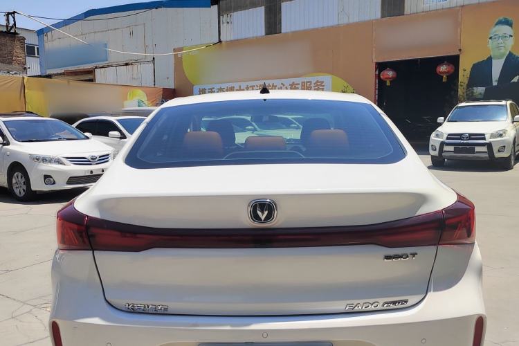 Used CHANGAN Eado 2022 PLUS Blue Whale NE 1.4T GDI DCT Prestige Edition Exterior 3