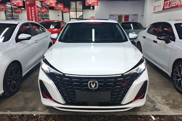 Used CHANGAN Eado 2022 PLUS Blue Whale NE 1.4T GDI DCT Flagship Edition Front