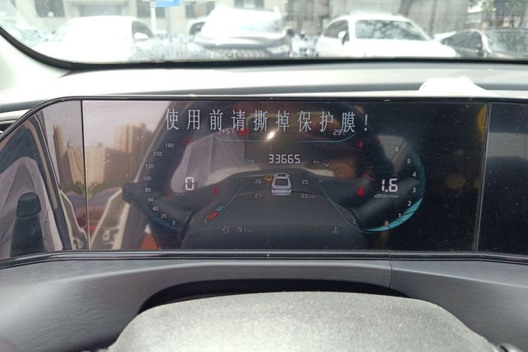 Used CHANGAN Eado 2022 PLUS 1.6L GDI Manual Luxury Model Instrument Cluster