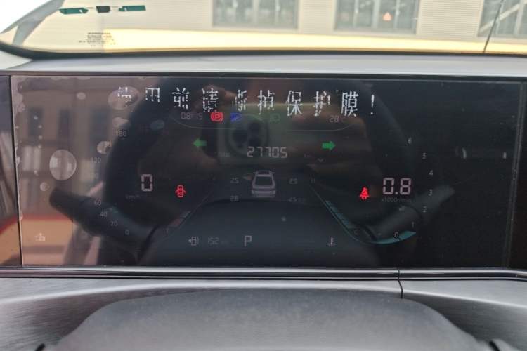 Used CHANGAN Eado 2022 PLUS 1.6L GDI CVT Luxury Model Instrument Cluster