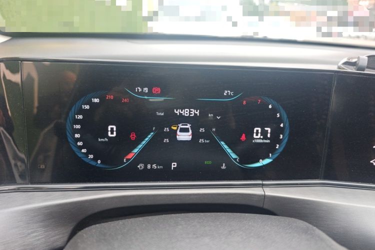 Used CHANGAN Eado 2022 PLUS 1.6L GDI CVT Elite Model Instrument Cluster