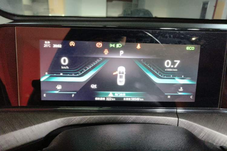 Used CHANGAN Eado 2022 PLUS Blue Whale NE 1.4T GDI DCT Flagship Edition Instrument Cluster