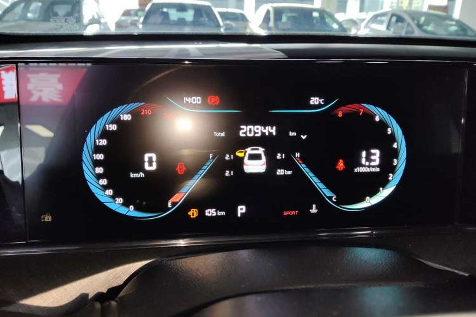 Used CHANGAN Eado 2022 PLUS Blue Whale NE 1.4T GDI DCT Prestige Edition Instrument Cluster