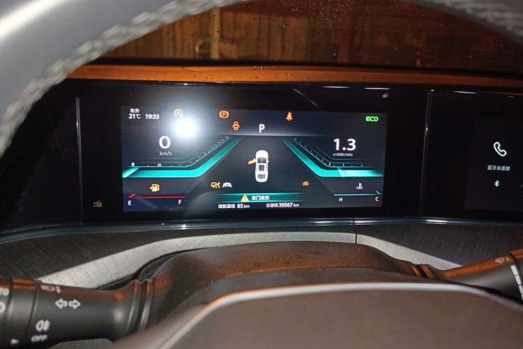 Used CHANGAN Eado 2022 PLUS Blue Whale NE 1.4T GDI DCT Flagship Edition Instrument Cluster