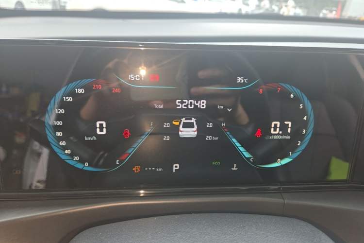 Used CHANGAN Eado 2022 PLUS 1.6L GDI CVT Luxury Model Instrument Cluster