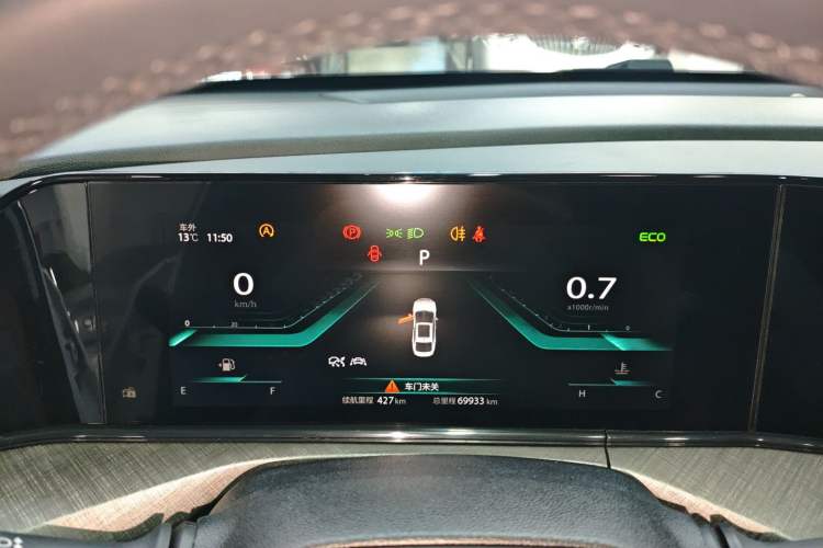 Used CHANGAN Eado 2022 PLUS Blue Whale NE 1.4T GDI DCT Flagship Edition Instrument Cluster