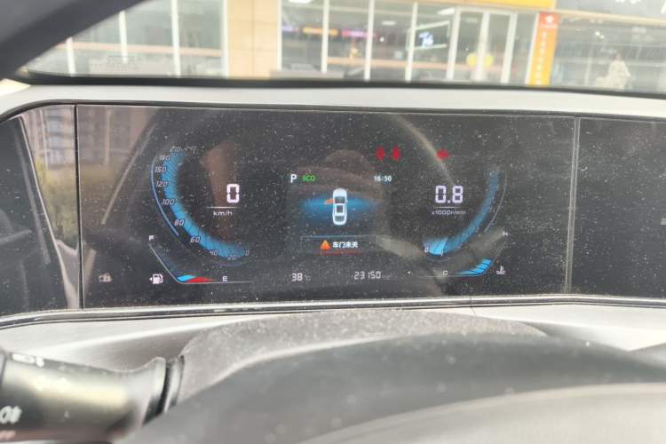 Used CHANGAN Eado 2022 PLUS Blue Whale NE 1.4T GDI DCT Prestige Edition Instrument Cluster