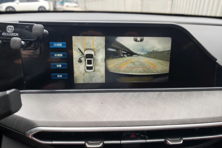 Used CHANGAN Eado 2022 PLUS Blue Whale NE 1.4T GDI DCT Flagship Edition Interior 5