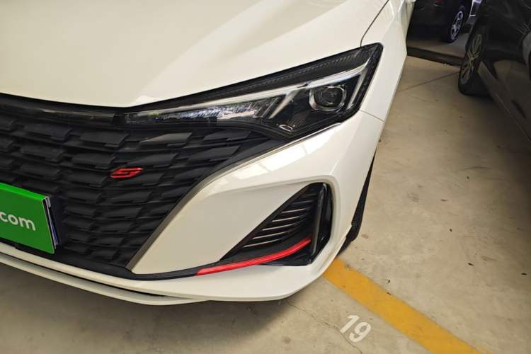Used CHANGAN Eado 2022 PLUS Blue Whale NE 1.4T GDI DCT Flagship Edition Left Front Headlight