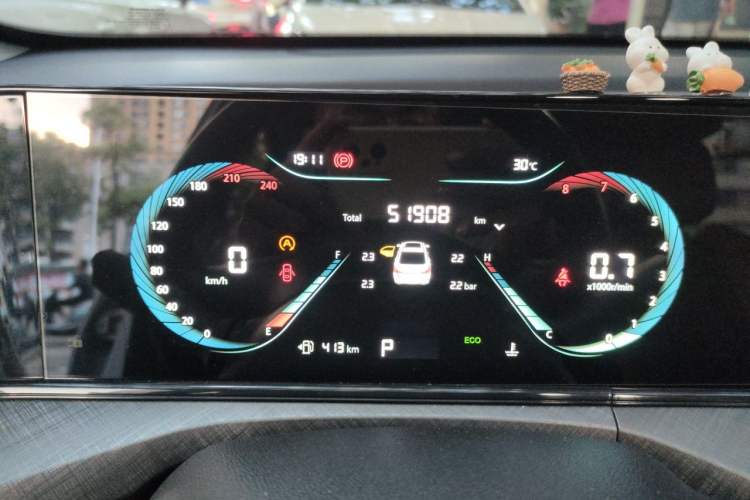 Used CHANGAN Eado 2022 PLUS Blue Whale NE 1.4T GDI DCT Prestige Edition Odometer Close Up