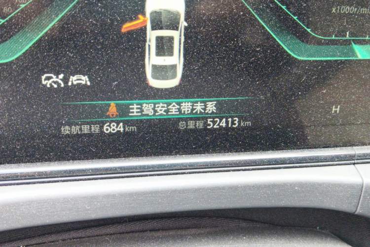 Used CHANGAN Eado 2022 PLUS Blue Whale NE 1.4T GDI DCT Flagship Edition Odometer Close Up