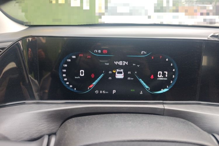 Used CHANGAN Eado 2022 PLUS 1.6L GDI CVT Elite Model Odometer Close Up