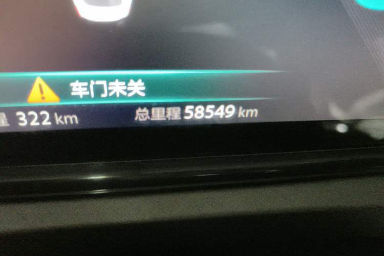 Used CHANGAN Eado 2022 PLUS Blue Whale NE 1.4T GDI DCT Flagship Edition Odometer Close Up
