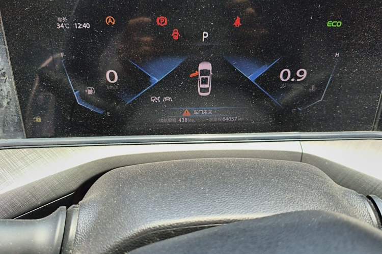 Used CHANGAN Eado 2022 PLUS Blue Whale NE 1.4T GDI DCT Flagship Edition Odometer Close Up