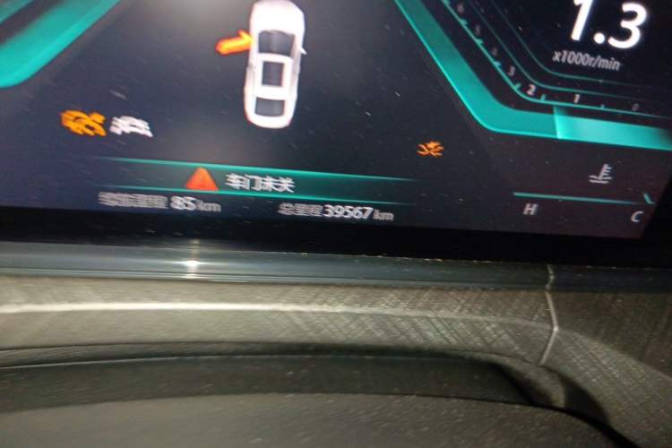 Used CHANGAN Eado 2022 PLUS Blue Whale NE 1.4T GDI DCT Flagship Edition Odometer Close Up