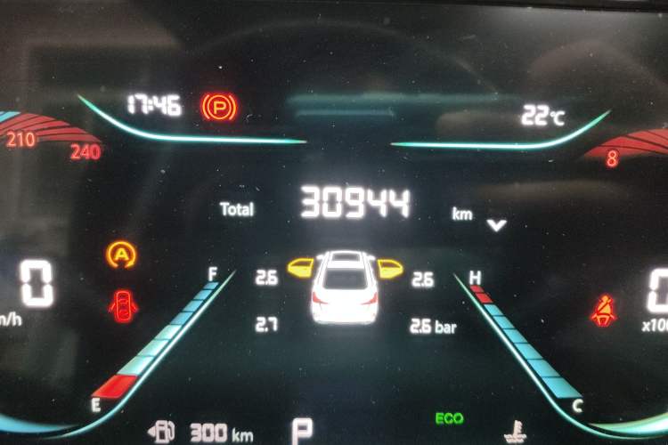 Used CHANGAN Eado 2022 PLUS Blue Whale NE 1.4T GDI DCT Prestige Edition Odometer Close Up
