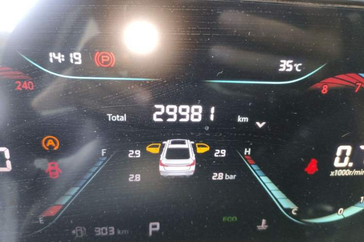 Used CHANGAN Eado 2022 PLUS Blue Whale NE 1.4T GDI DCT Prestige Edition Odometer Close Up