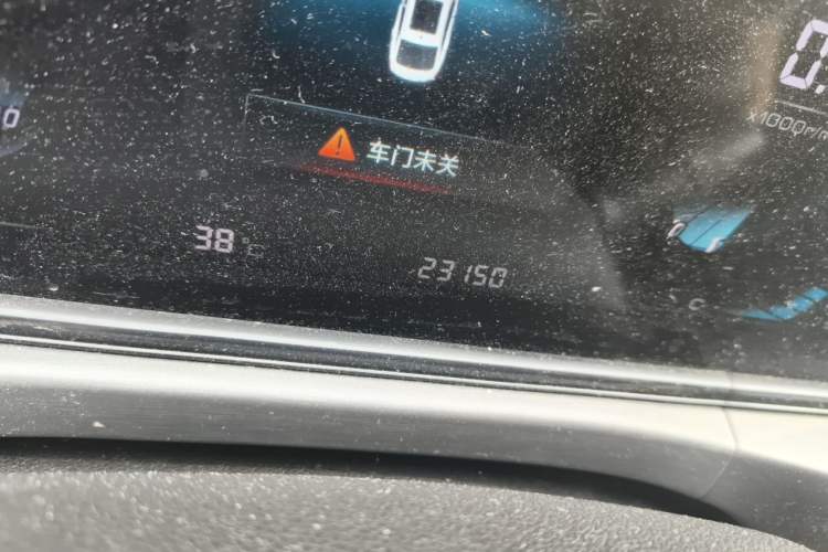 Used CHANGAN Eado 2022 PLUS Blue Whale NE 1.4T GDI DCT Prestige Edition Odometer Close Up