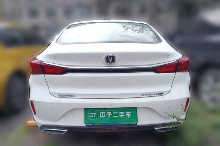 Used CHANGAN Eado 2022 PLUS 1.6L GDI Manual Luxury Model Rear