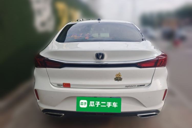 Used CHANGAN Eado 2022 PLUS 1.6L GDI CVT Elite Model Rear