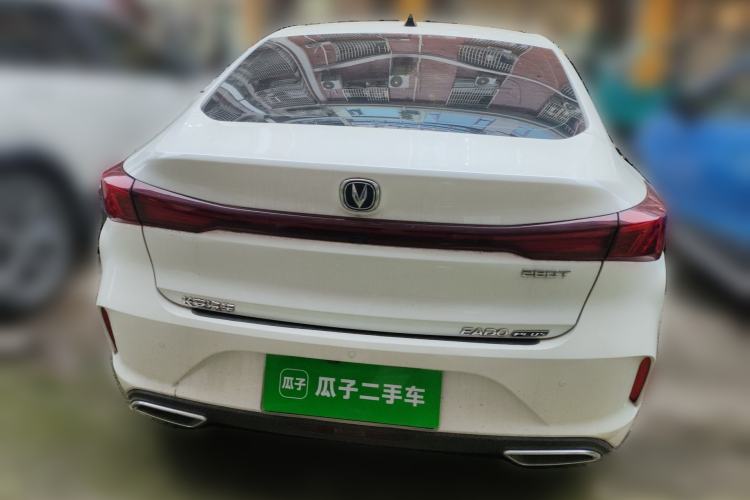 Used CHANGAN Eado 2022 PLUS Blue Whale NE 1.4T GDI DCT Prestige Edition Rear