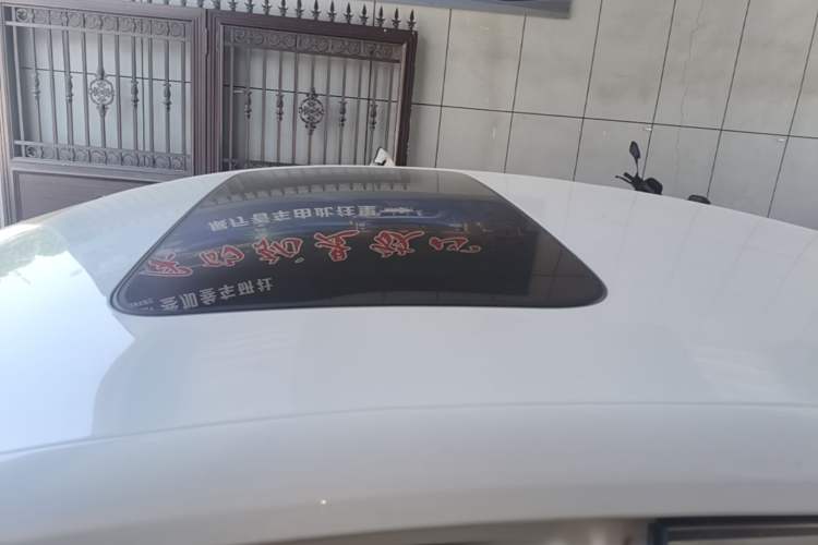 Used CHANGAN Eado 2022 PLUS Blue Whale NE 1.4T GDI DCT Prestige Edition Roof