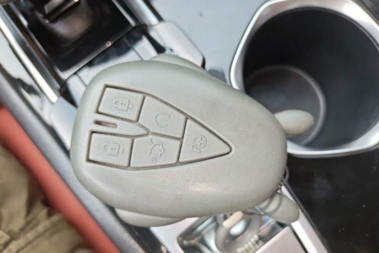 Used CHANGAN Eado 2022 PLUS Blue Whale NE 1.4T GDI DCT Prestige Edition Vehicle Key