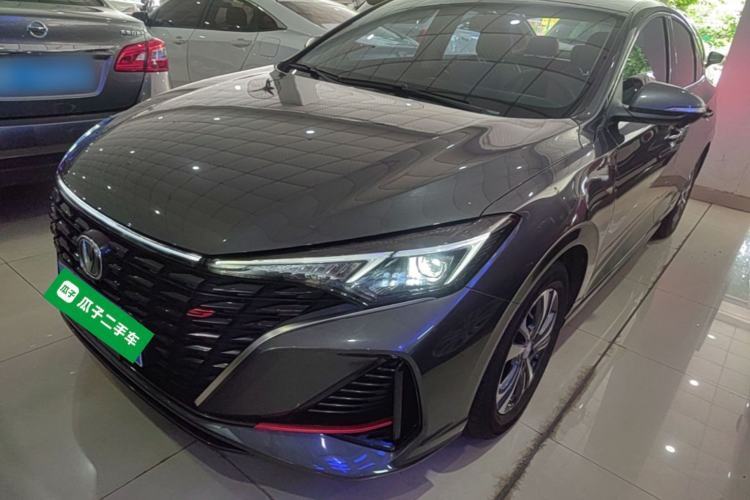 Used CHANGAN Eado 2023 Changan Edition PLUS Blue Whale NE 1.4T GDI DCT Prestige Version Guazi used car, China used car export, Used car for sale, Used cars, Cheapest cars for sale