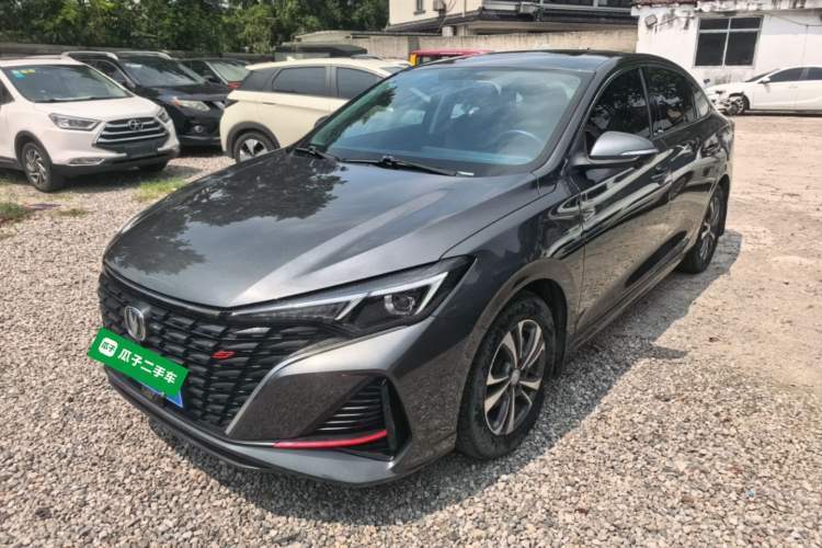 Used CHANGAN Eado 2023 Changan Edition PLUS Blue Whale NE 1.4T GDI DCT Prestige Version Guazi used car, China used car export, Used car for sale, Used cars, Cheapest cars for sale