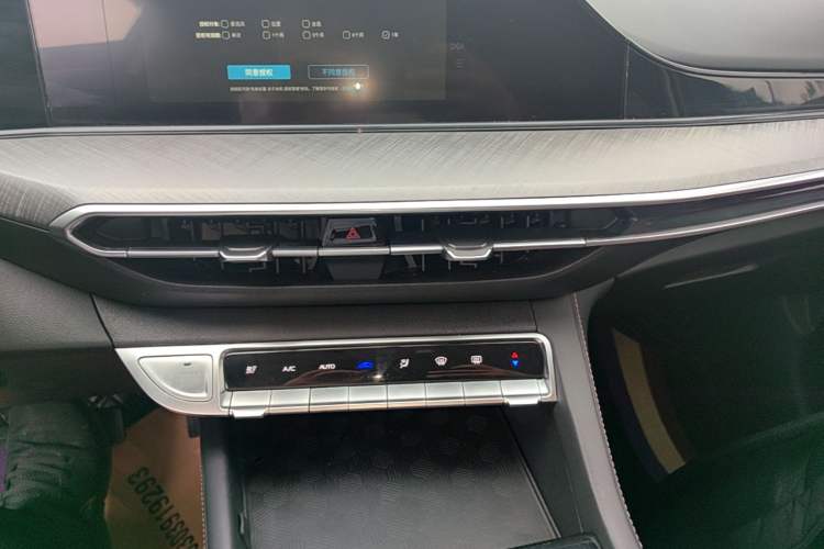 Used CHANGAN Eado 2023 Changan Edition PLUS Blue Whale NE 1.4T GDI DCT Prestige Version Audio And AC Panel