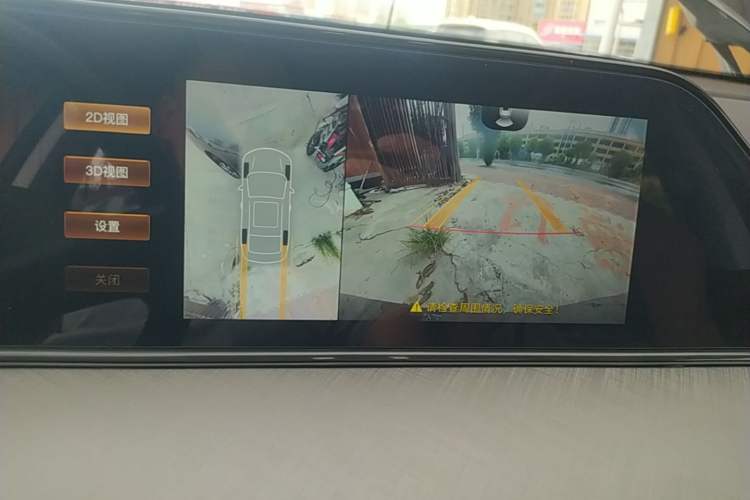 Used CHANGAN Eado 2023 Changan Edition PLUS Blue Whale NE 1.4T GDI DCT Prestige Version Audio And AC Panel
