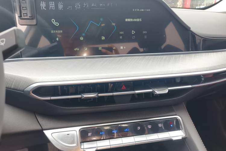 Used CHANGAN Eado 2023 Changan Edition PLUS Blue Whale NE 1.4T GDI DCT Prestige Version Audio And AC Panel