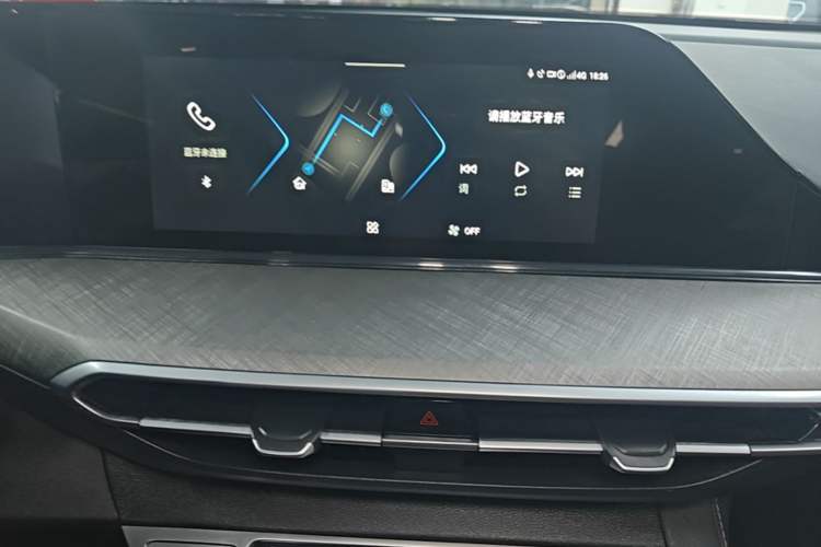 Used CHANGAN Eado 2023 Changan Edition PLUS Blue Whale NE 1.4T GDI DCT Prestige Version Audio And AC Panel