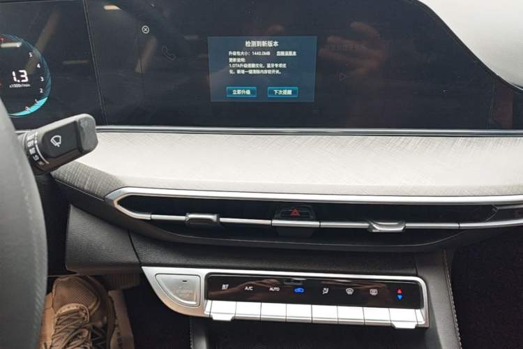 Used CHANGAN Eado 2023 Changan Edition PLUS Blue Whale NE 1.4T GDI DCT Prestige Version Audio And AC Panel