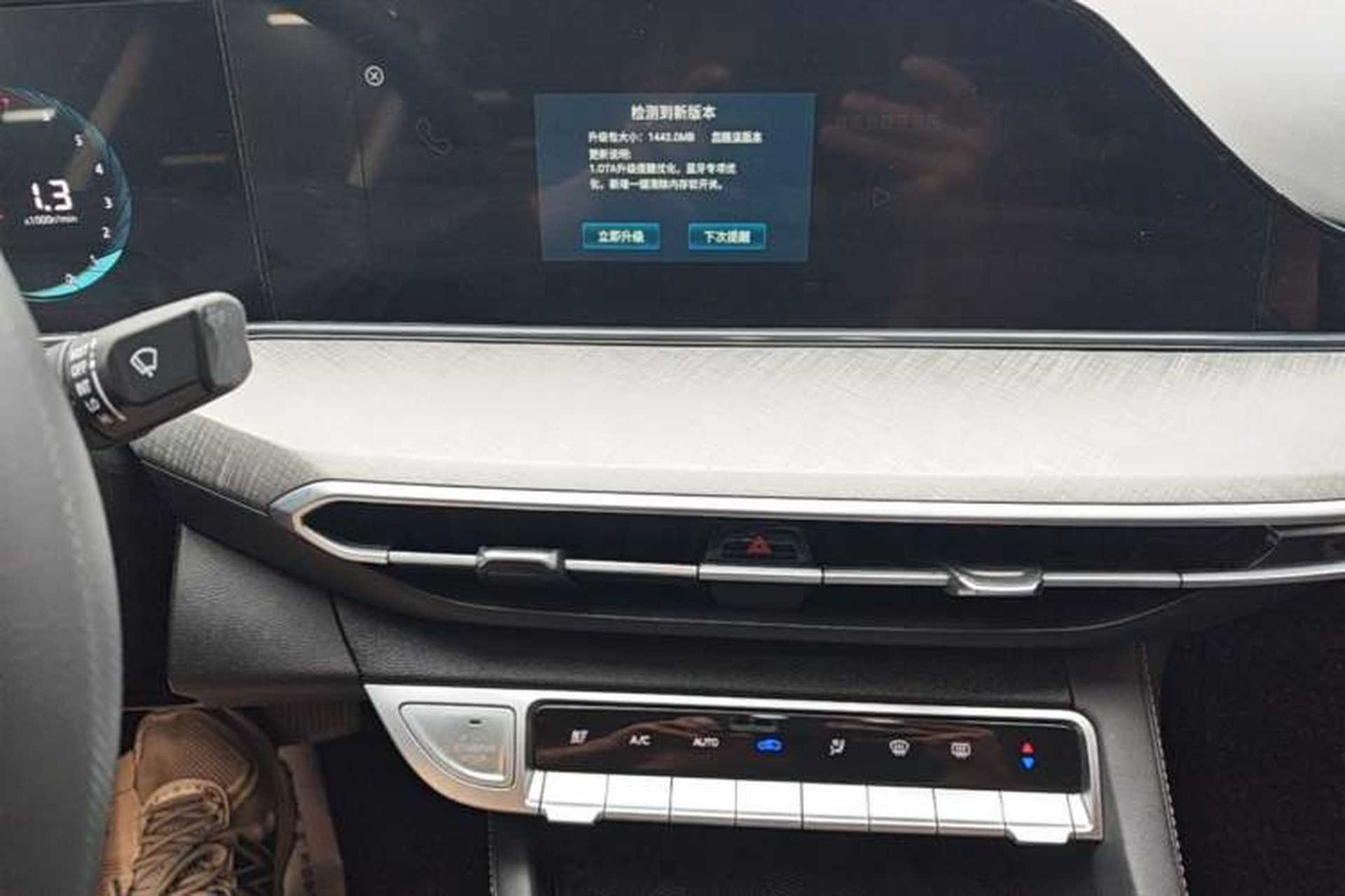 Used CHANGAN Eado 2023 Changan Edition PLUS Blue Whale NE 1.4T GDI DCT Prestige Version Audio And AC Panel