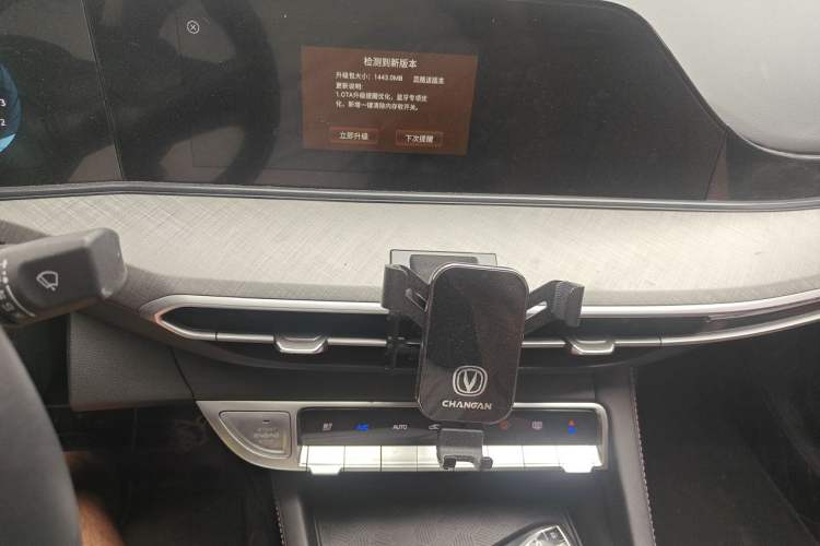 Used CHANGAN Eado 2023 Changan Edition PLUS Blue Whale NE 1.4T GDI DCT Prestige Version Audio And AC Panel