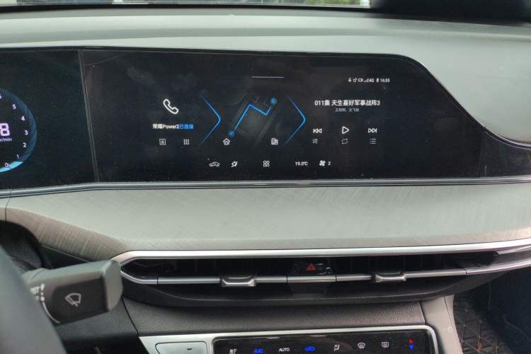 Used CHANGAN Eado 2023 Changan Edition PLUS Blue Whale NE 1.4T GDI DCT Prestige Version Audio And AC Panel