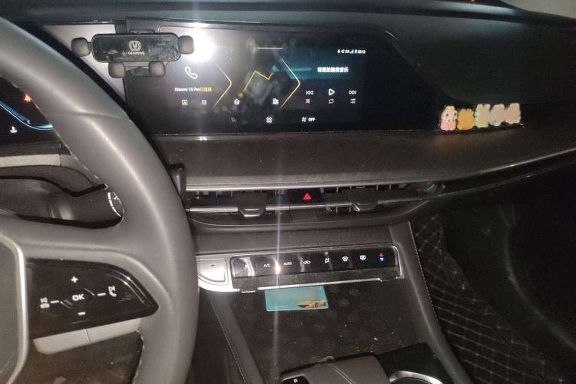 Used CHANGAN Eado 2023 Changan Edition PLUS Blue Whale NE 1.4T GDI DCT Prestige Version Audio And AC Panel