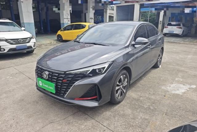 Used CHANGAN Eado 2023 Changan Edition PLUS Blue Whale NE 1.4T GDI DCT Prestige Version
