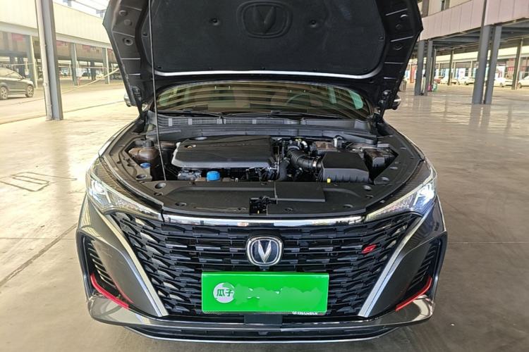 Used CHANGAN Eado 2023 Changan Edition PLUS Blue Whale NE 1.4T GDI DCT Prestige Version Engine Bay