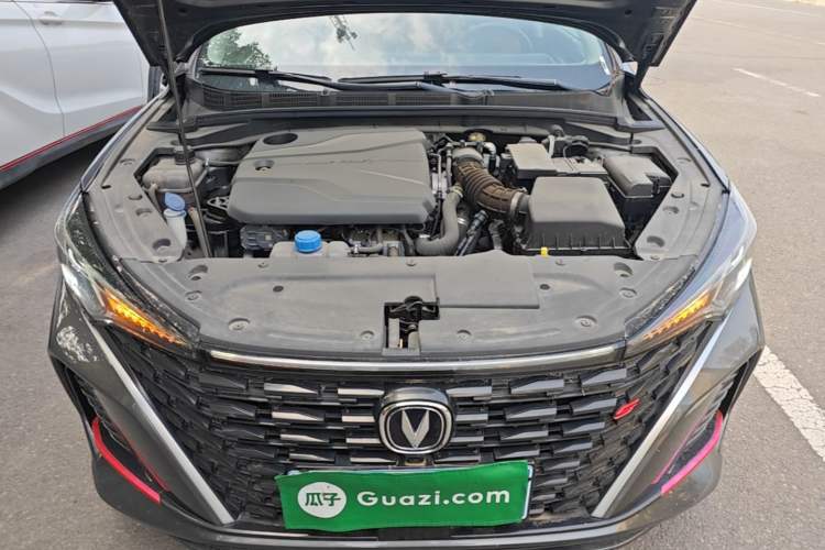 Used CHANGAN Eado 2023 Changan Edition PLUS Blue Whale NE 1.4T GDI DCT Prestige Version Engine Bay