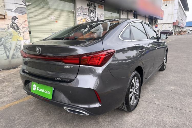 Used CHANGAN Eado 2023 Changan Edition PLUS Blue Whale NE 1.4T GDI DCT Prestige Version Exterior 1
