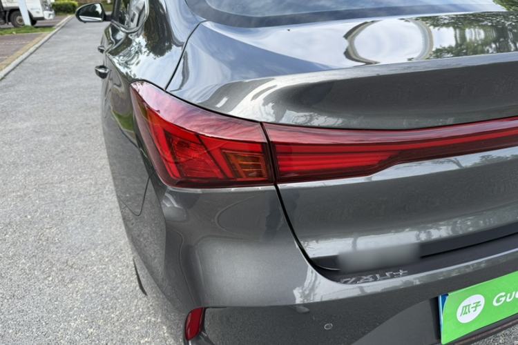 Used CHANGAN Eado 2023 Changan Edition PLUS Blue Whale NE 1.4T GDI DCT Prestige Version Exterior 1