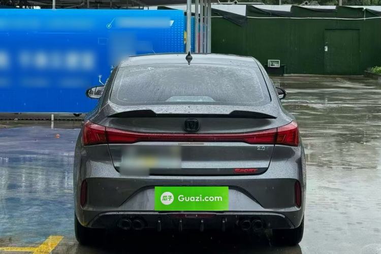 Used CHANGAN Eado 2023 Changan Edition PLUS Blue Whale NE 1.4T GDI DCT Prestige Version Exterior 10