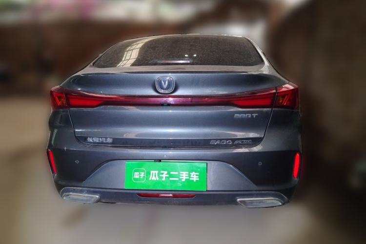 Used CHANGAN Eado 2023 Changan Edition PLUS Blue Whale NE 1.4T GDI DCT Prestige Version Exterior 4