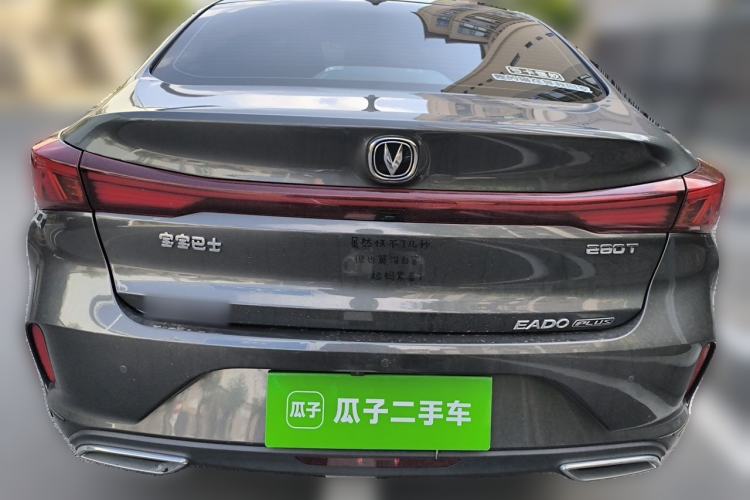 Used CHANGAN Eado 2023 Changan Edition PLUS Blue Whale NE 1.4T GDI DCT Prestige Version Exterior 4