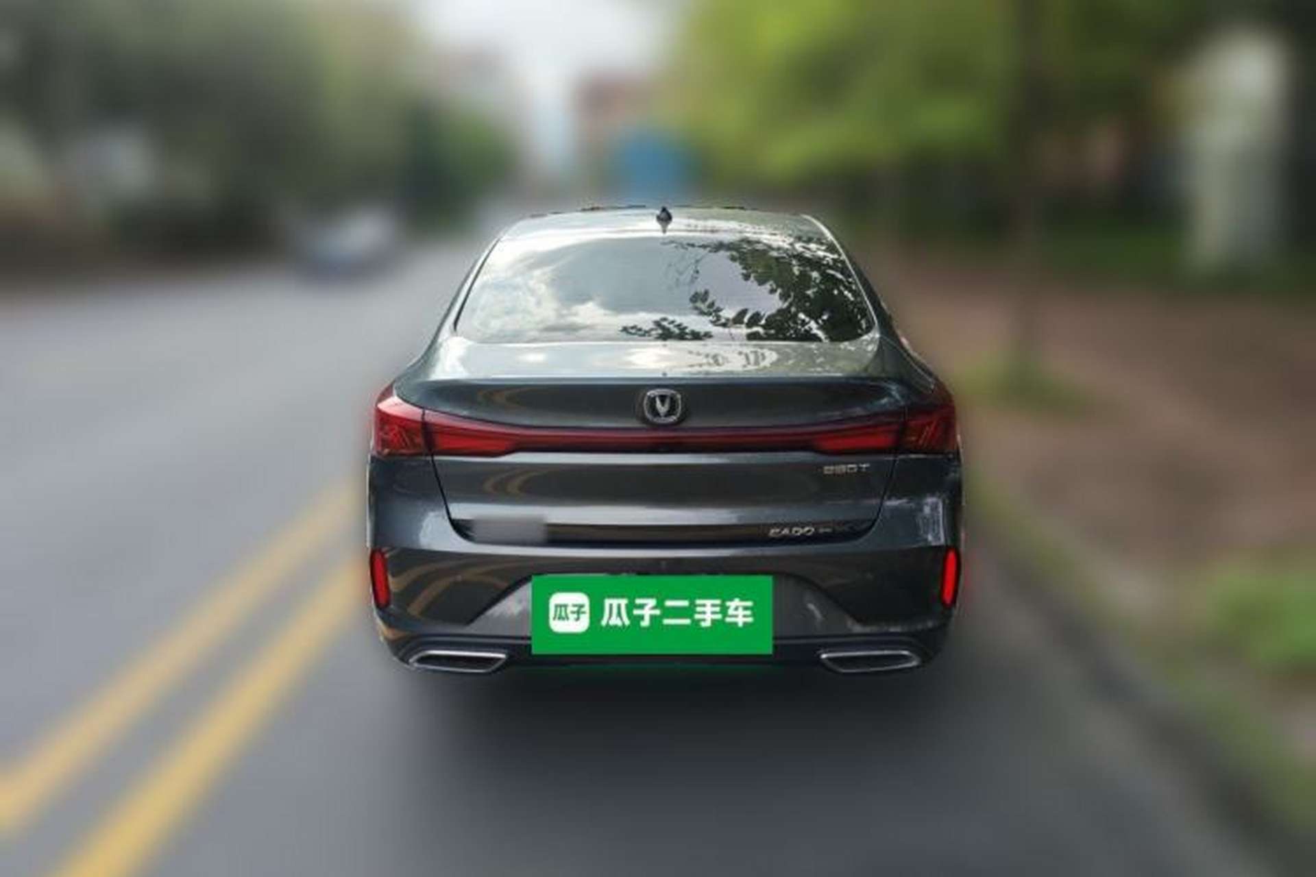Used CHANGAN Eado 2023 Changan Edition PLUS Blue Whale NE 1.4T GDI DCT Prestige Version Exterior 4