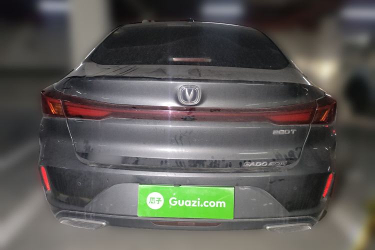Used CHANGAN Eado 2023 Changan Edition PLUS Blue Whale NE 1.4T GDI DCT Prestige Version Exterior 4